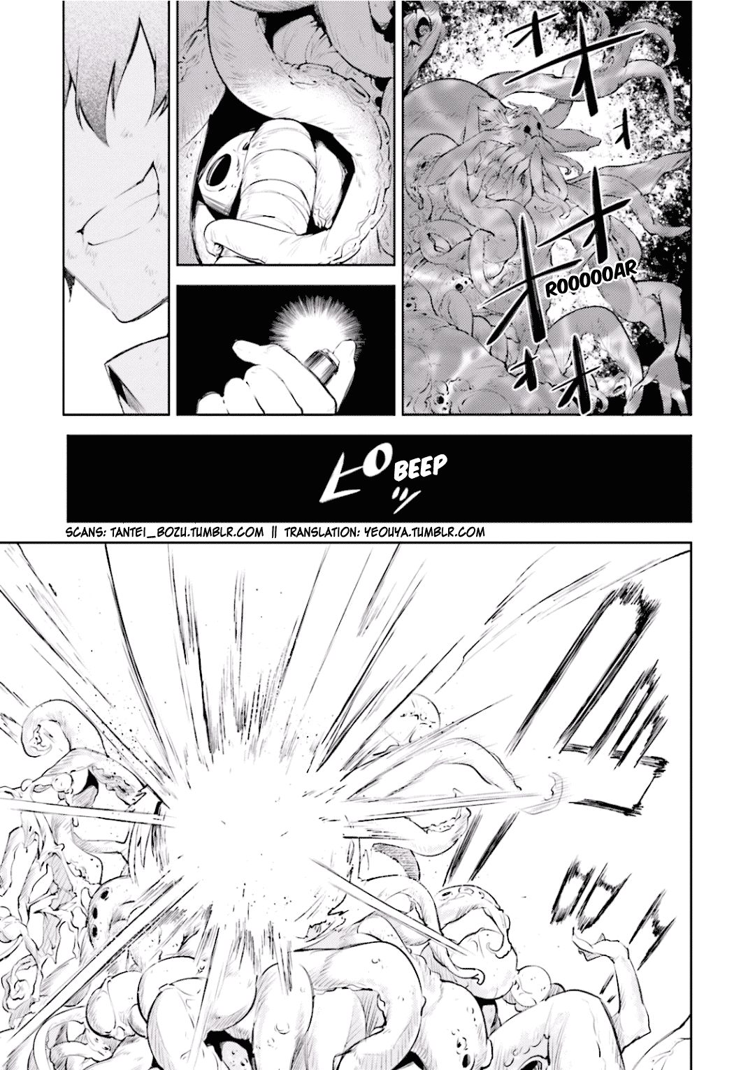 Bungou Stray Dogs, Chapter 31 image 38